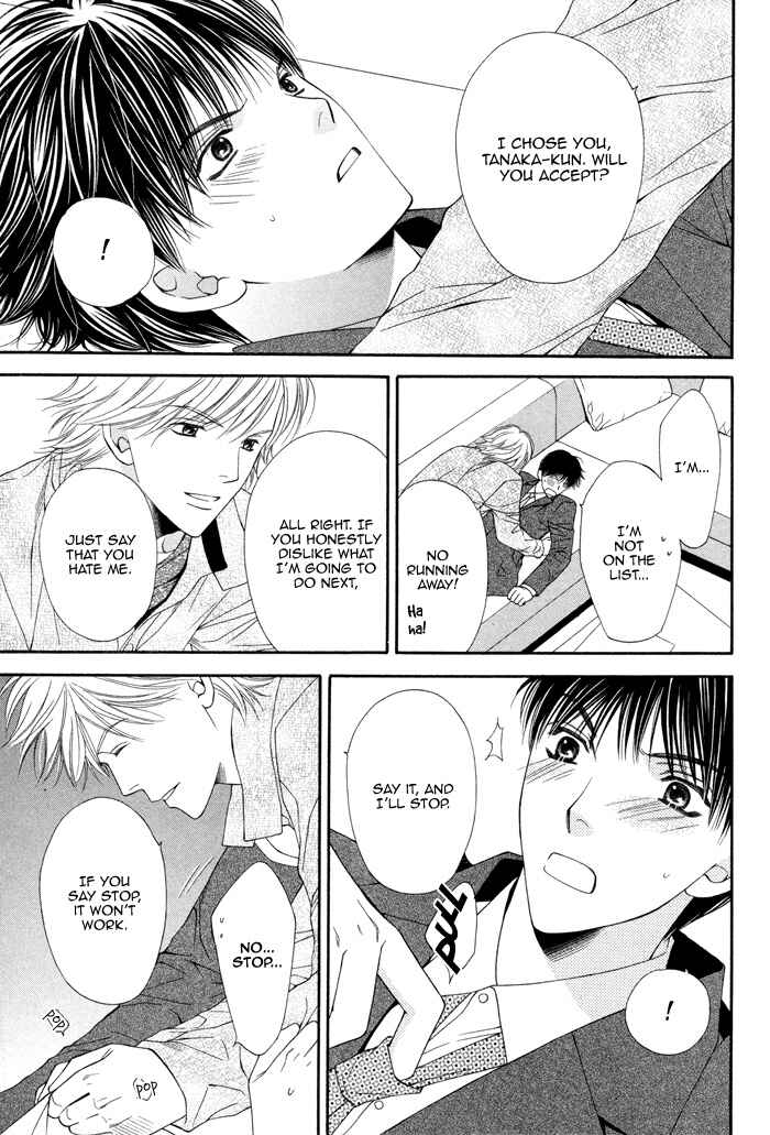 Page 30 Chapter 5 Boku no Ai o Shire!