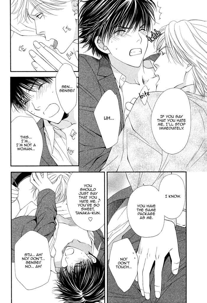 Page 31 Chapter 5 Boku no Ai o Shire!
