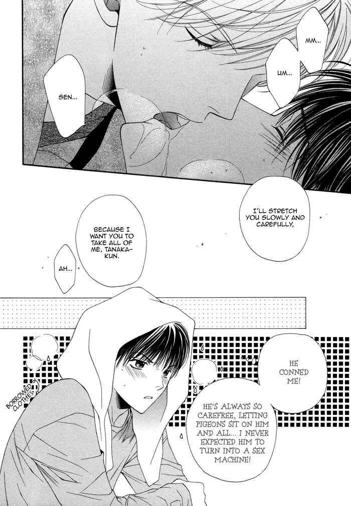 Page 33 Chapter 5 Boku no Ai o Shire!