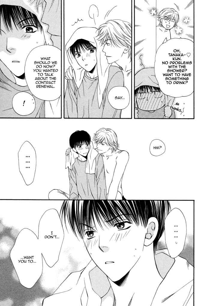 Page 34 Chapter 5 Boku no Ai o Shire!