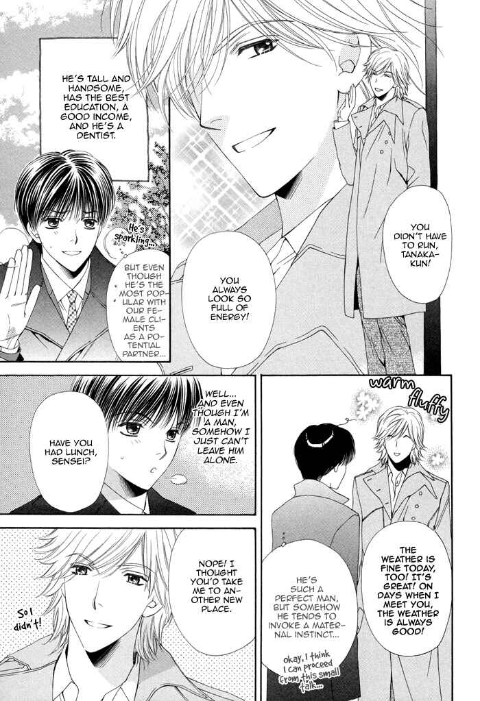 Page 6 Chapter 5 Boku no Ai o Shire!