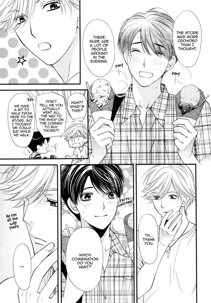 Page 10 Chapter 3 Boku no Ai o Shire!