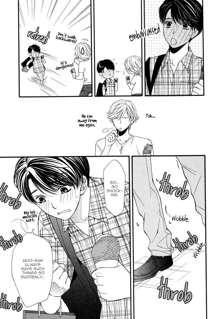Page 12 Chapter 3 Boku no Ai o Shire!