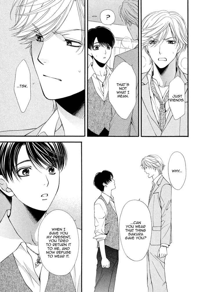 Page 22 Chapter 3 Boku no Ai o Shire!