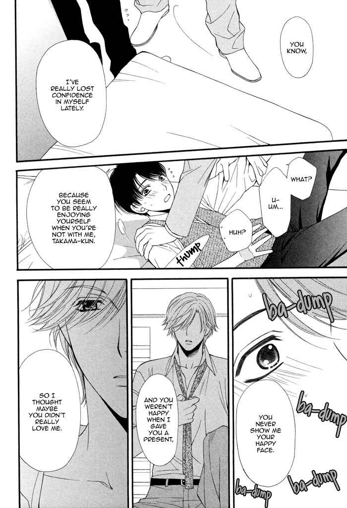 Page 29 Chapter 3 Boku no Ai o Shire!