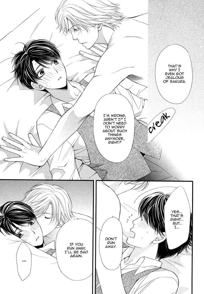 Page 30 Chapter 3 Boku no Ai o Shire!