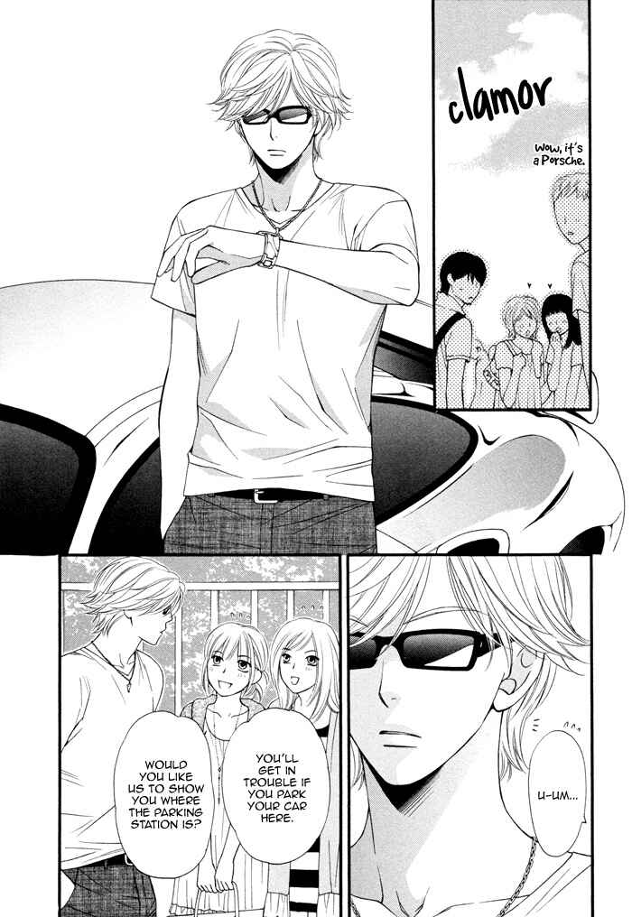 Page 4 Chapter 3 Boku no Ai o Shire!