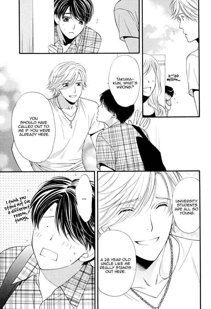 Page 6 Chapter 3 Boku no Ai o Shire!