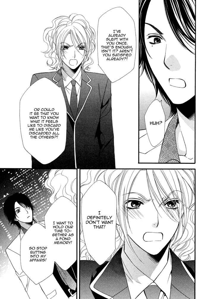 Page 26 Chapter 4 Boku no Ai o Shire!