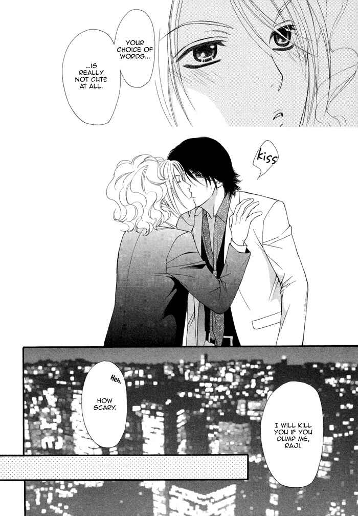 Page 29 Chapter 4 Boku no Ai o Shire!