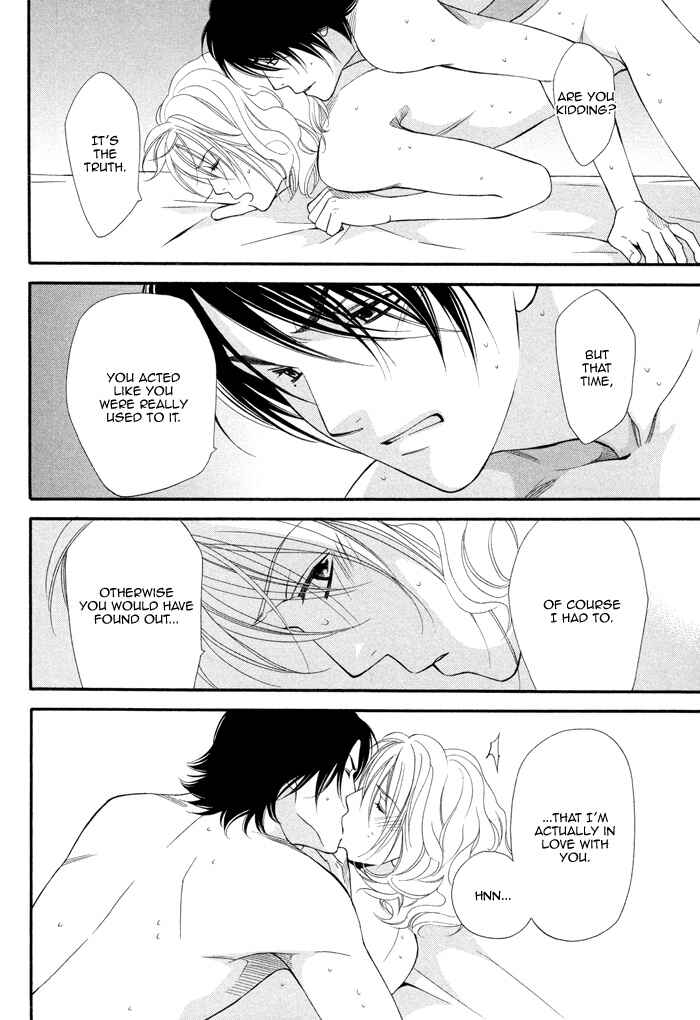 Page 31 Chapter 4 Boku no Ai o Shire!