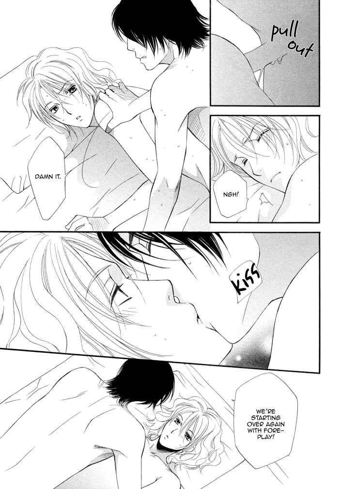 Page 32 Chapter 4 Boku no Ai o Shire!