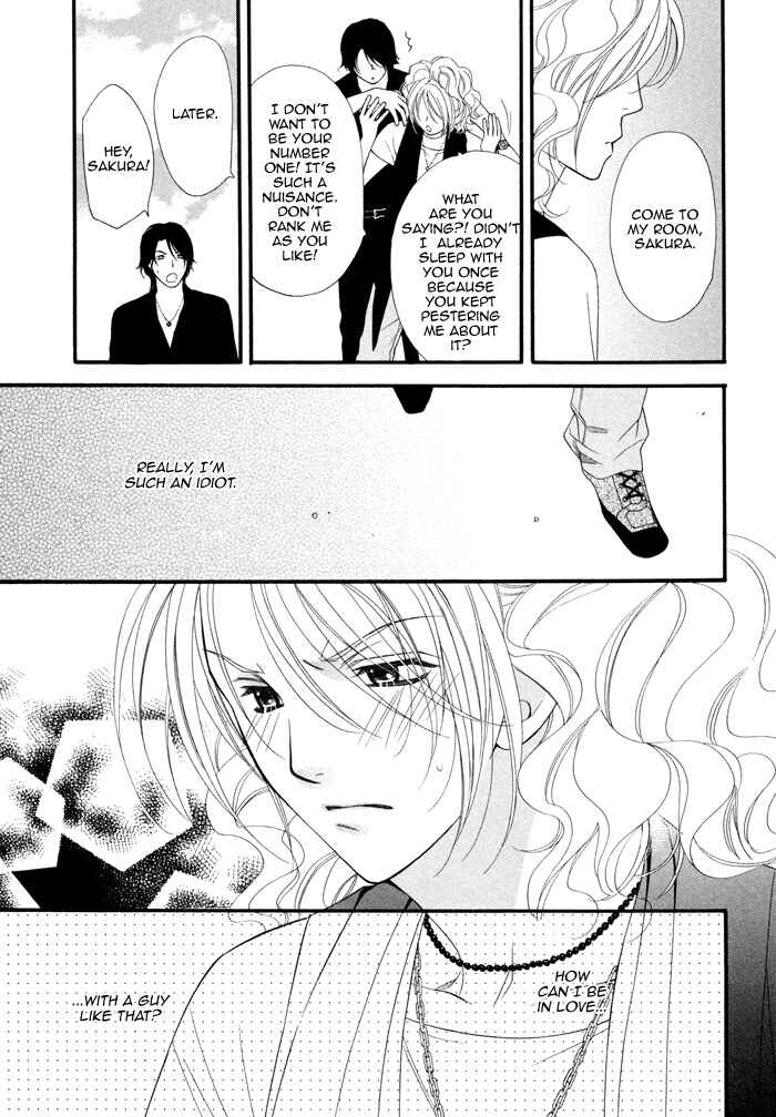 Page 8 Chapter 4 Boku no Ai o Shire!