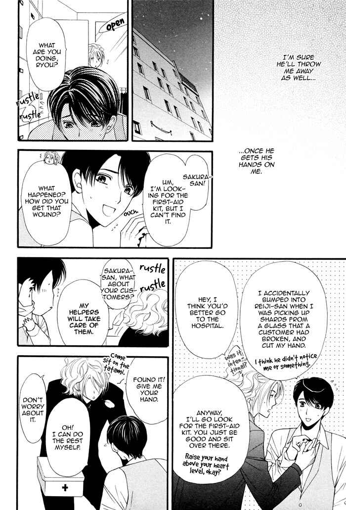 Page 9 Chapter 4 Boku no Ai o Shire!