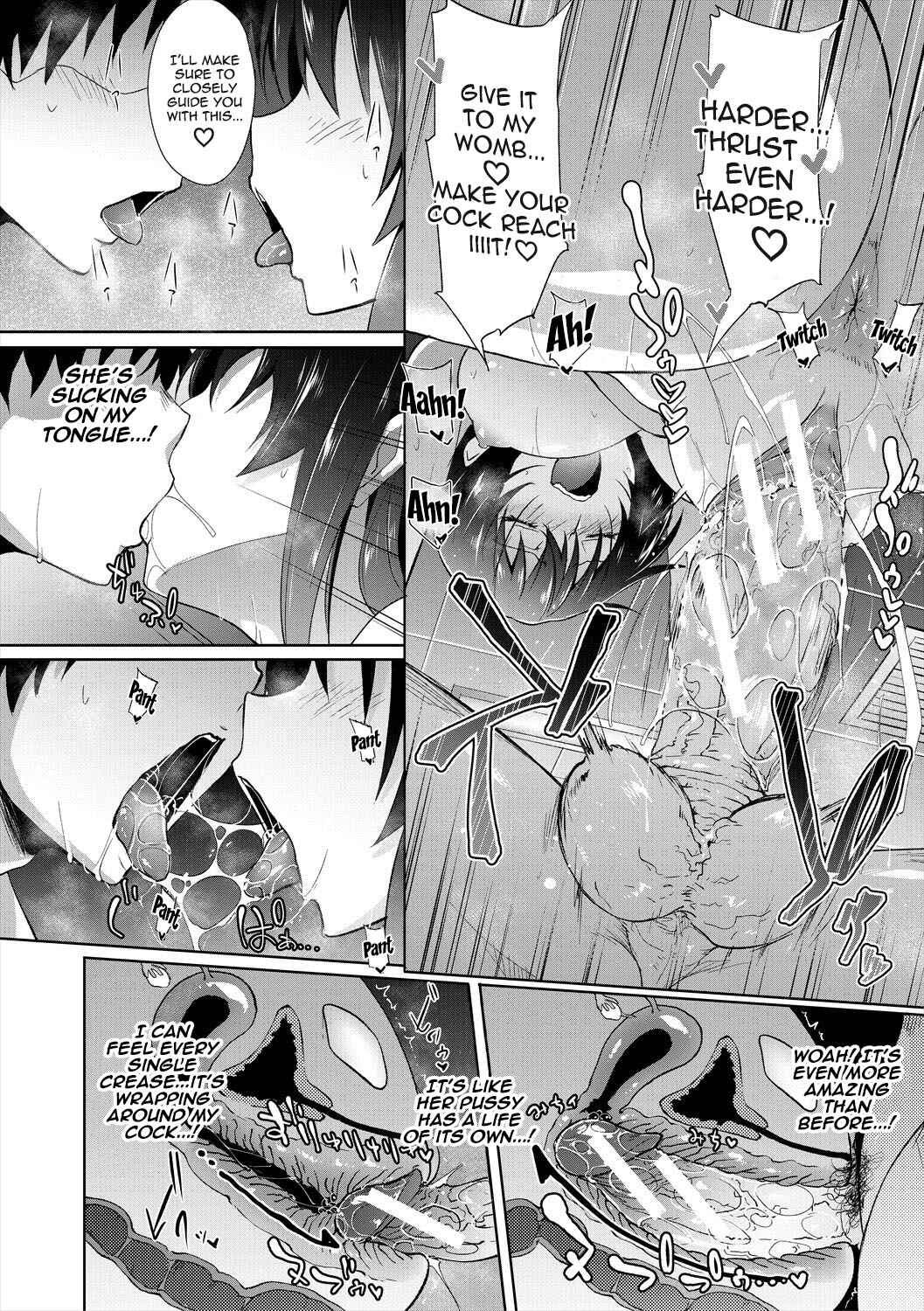 Page 24 Chapter 3 Succubus Appli <Gakuen Saimin>