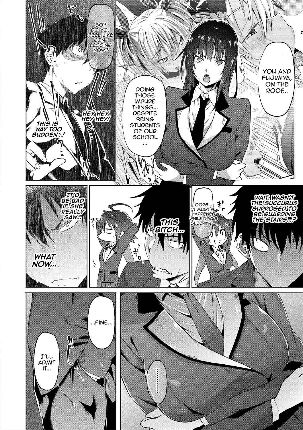 Page 8 Chapter 3 Succubus Appli <Gakuen Saimin>