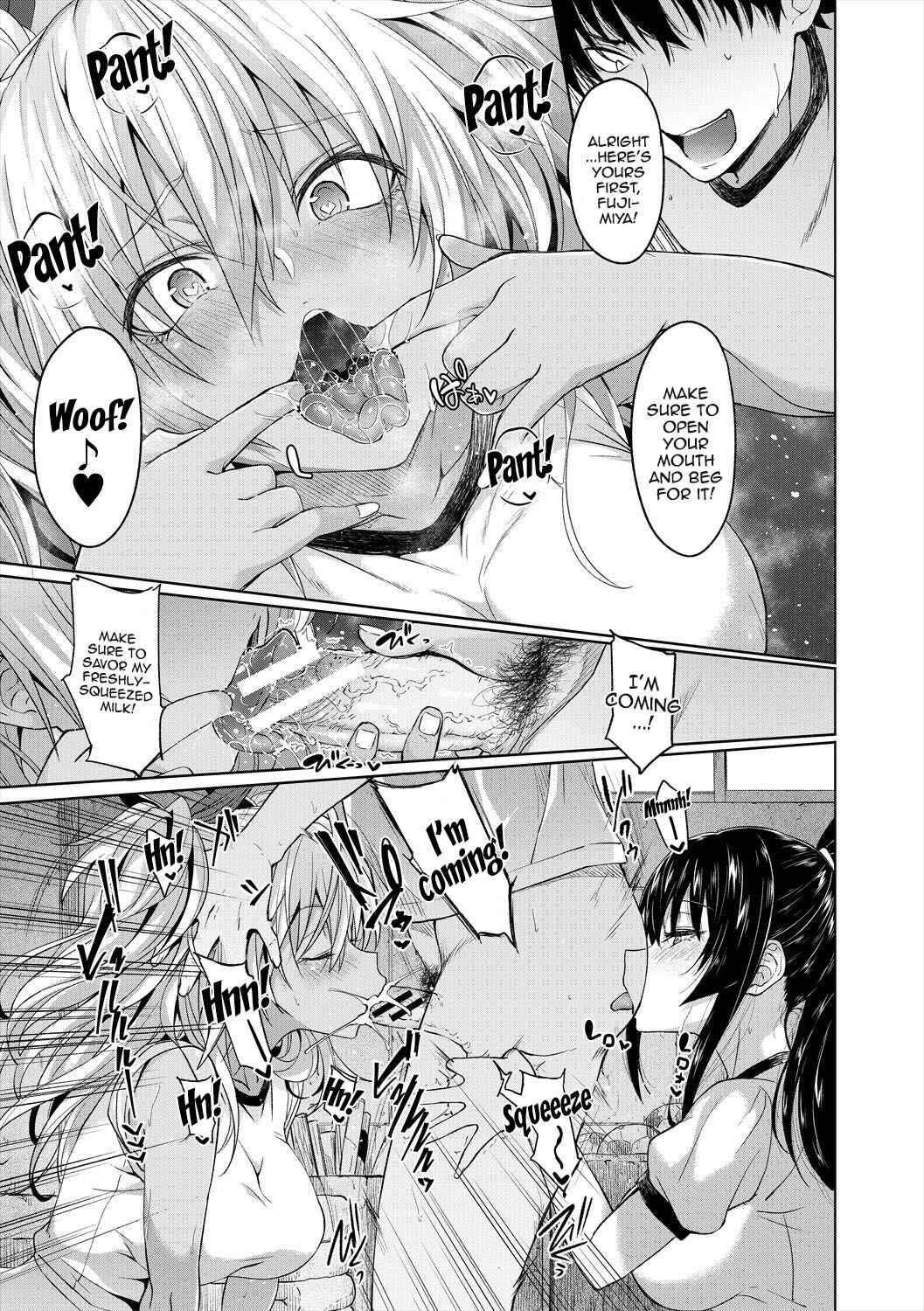 Page 11 Chapter 4 Succubus Appli <Gakuen Saimin>