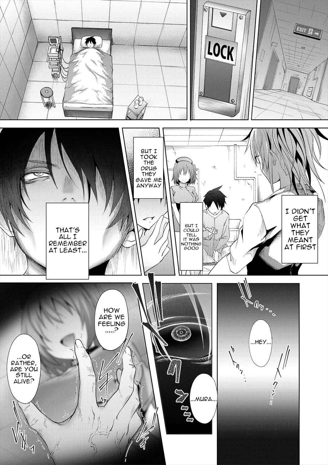 Page 18 Chapter 7 Succubus Appli <Gakuen Saimin>