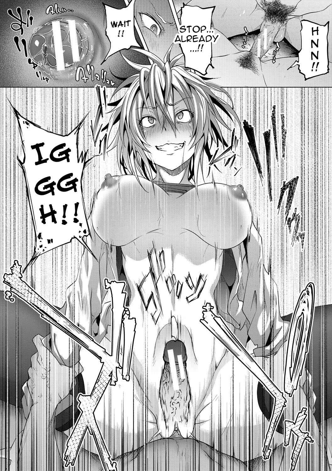 Page 28 Chapter 7 Succubus Appli <Gakuen Saimin>
