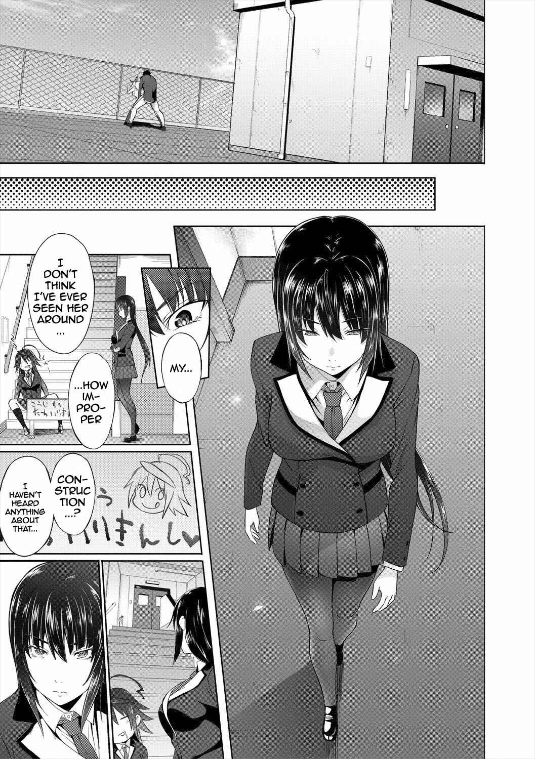 Page 29 Chapter 2 Succubus Appli <Gakuen Saimin>
