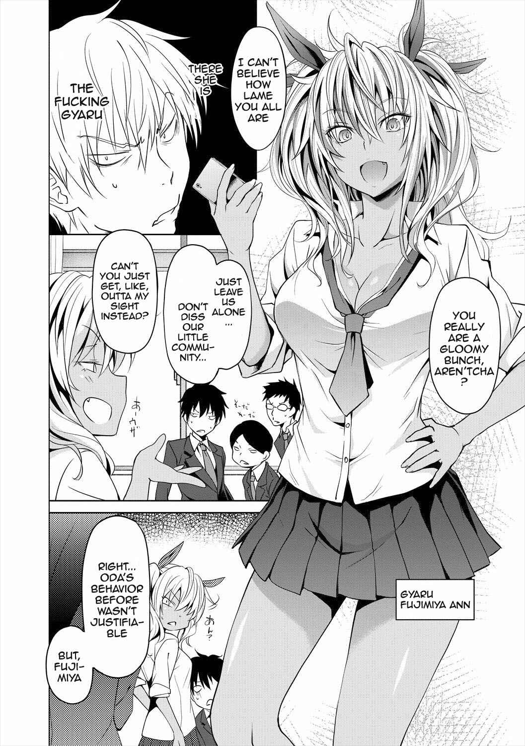 Page 4 Chapter 2 Succubus Appli <Gakuen Saimin>