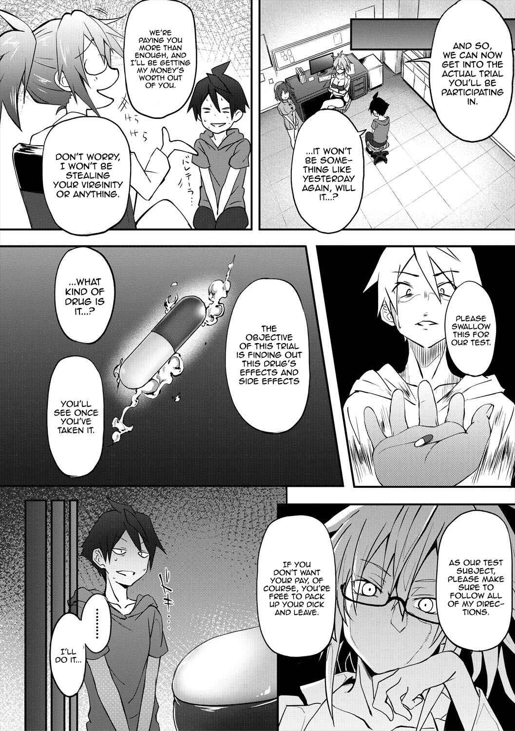 Page 12 Chapter 6 Succubus Appli <Gakuen Saimin>