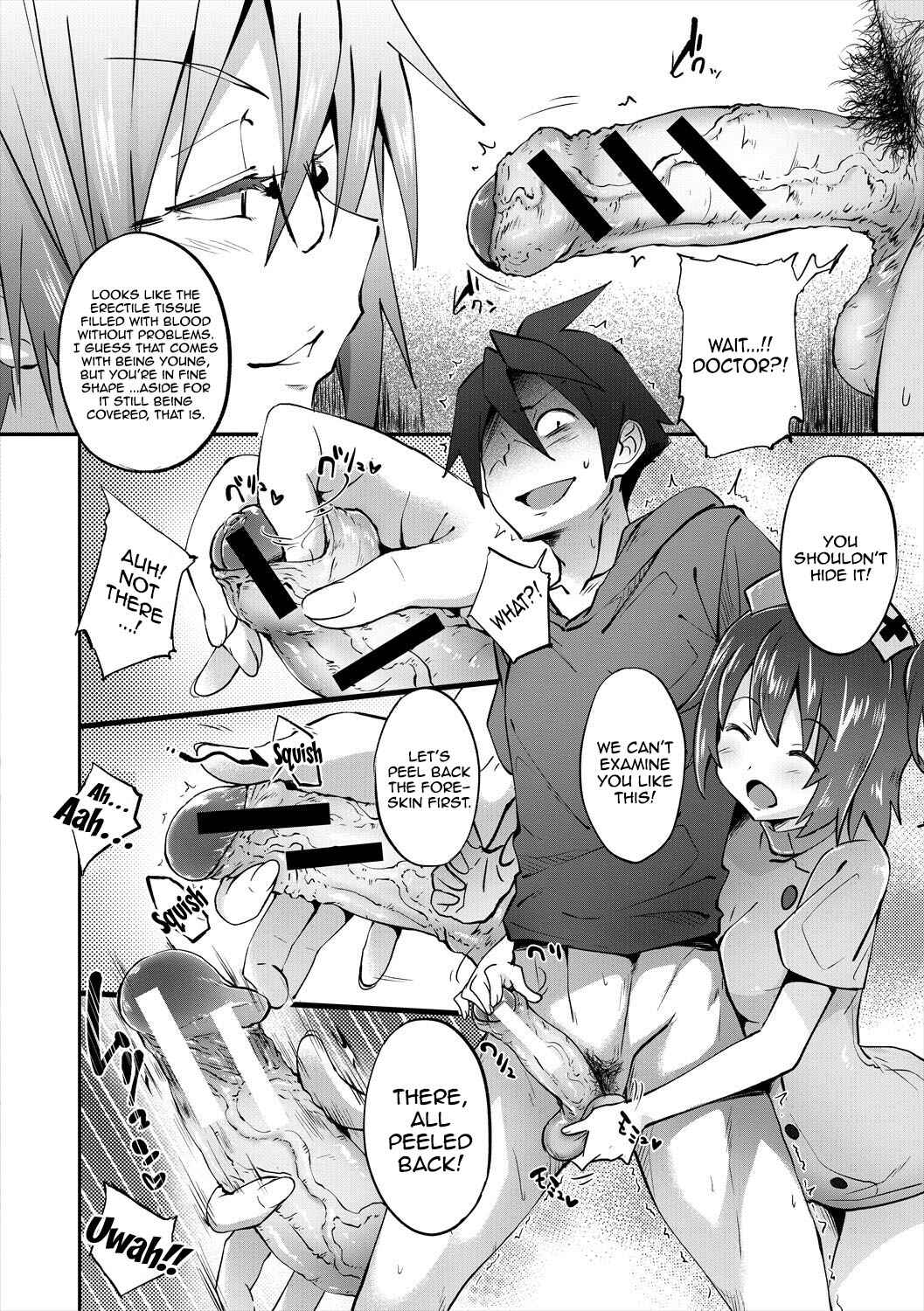 Page 6 Chapter 6 Succubus Appli <Gakuen Saimin>
