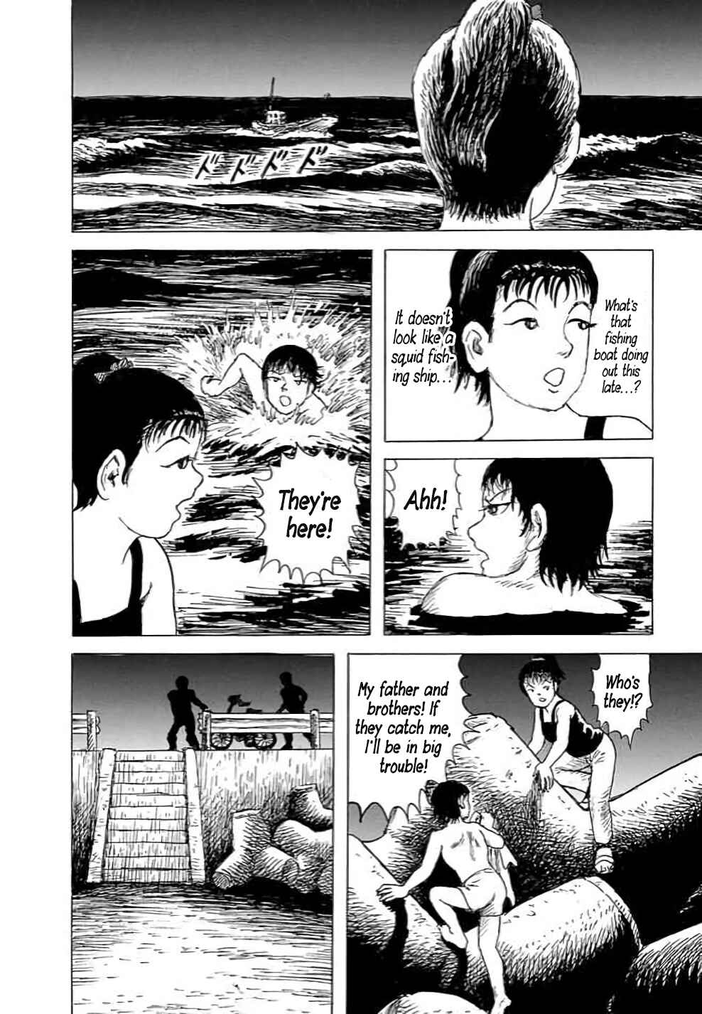 Page 10 Chapter 2 Yokai Hunter - Hiedas Students