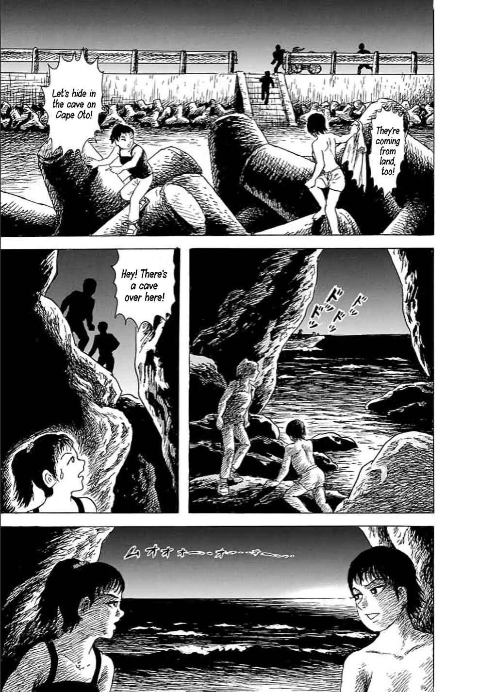 Page 11 Chapter 2 Yokai Hunter - Hiedas Students