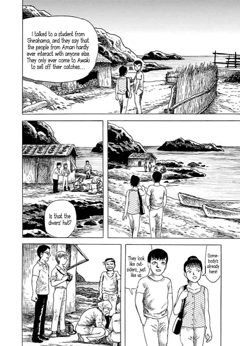 Page 20 Chapter 2 Yokai Hunter - Hiedas Students