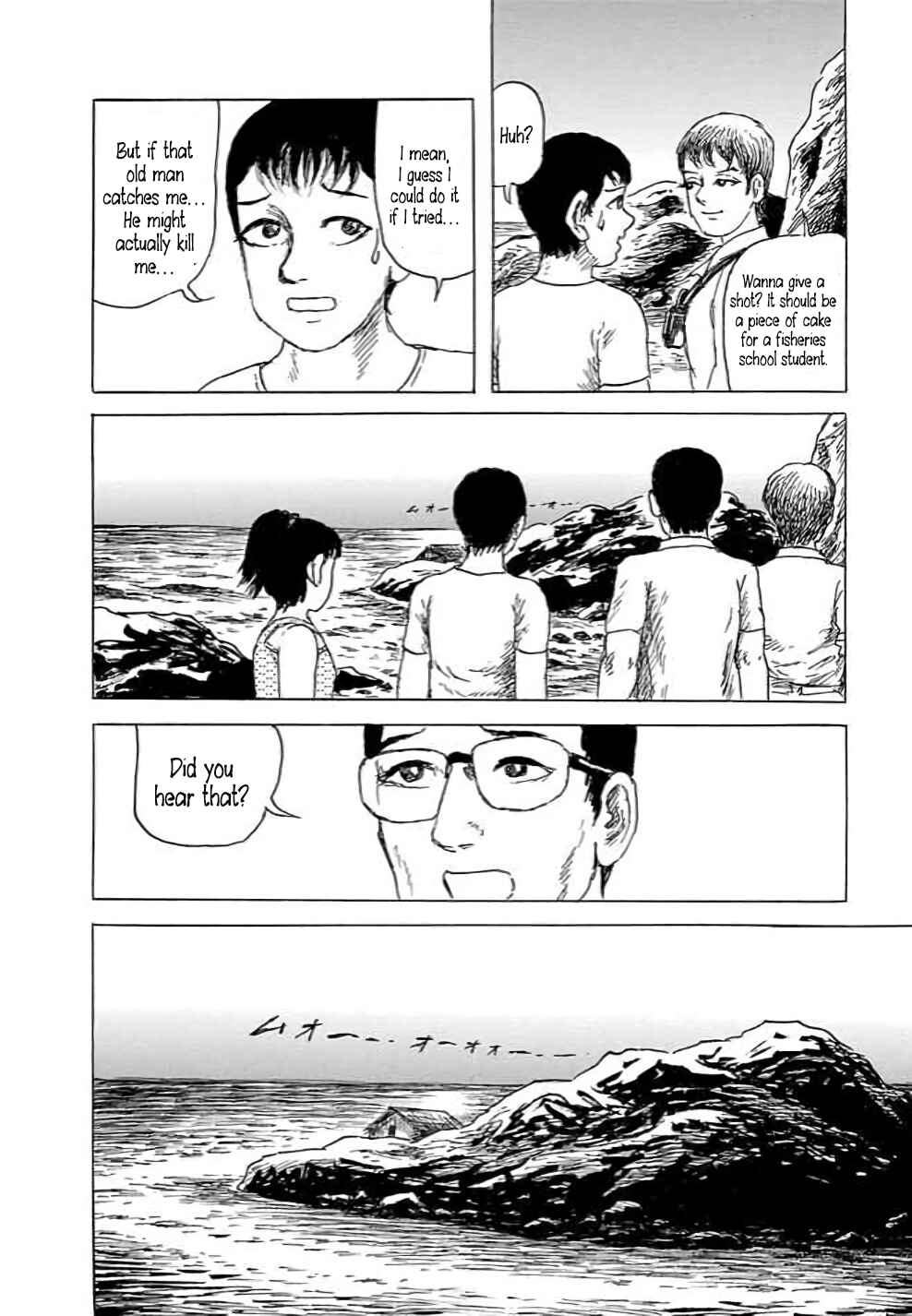 Page 26 Chapter 2 Yokai Hunter - Hiedas Students