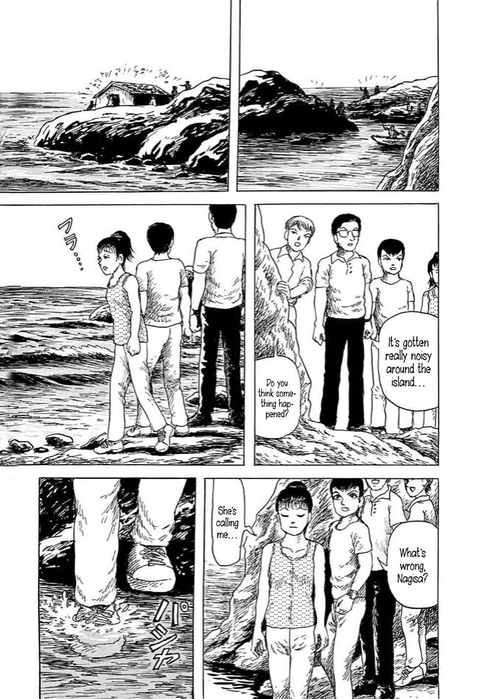 Page 27 Chapter 2 Yokai Hunter - Hiedas Students