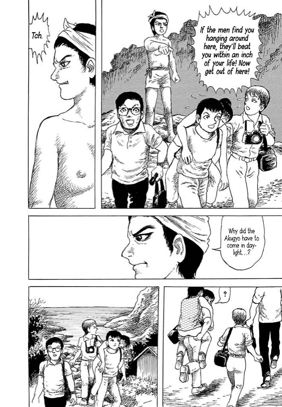 Page 30 Chapter 2 Yokai Hunter - Hiedas Students