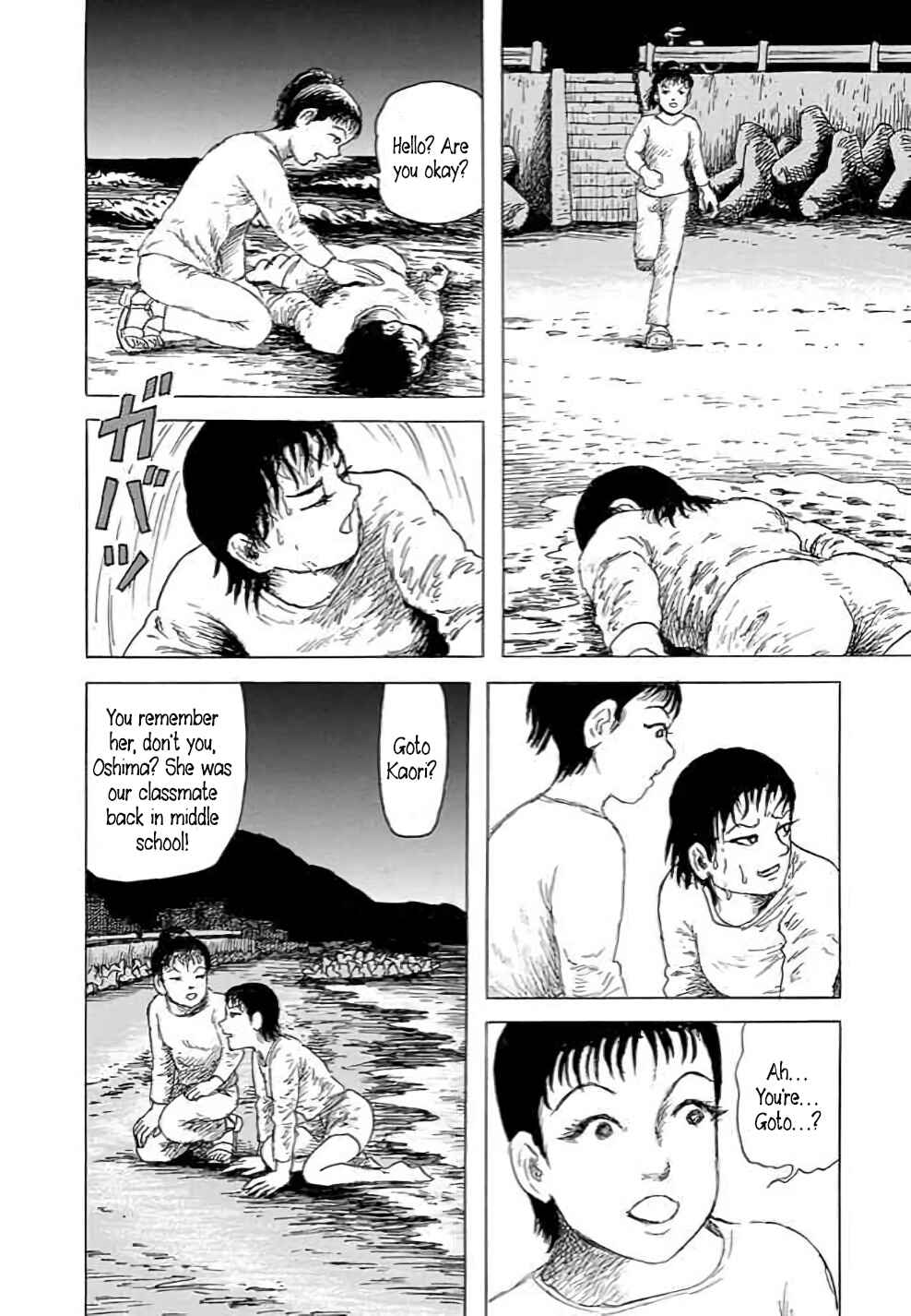 Page 4 Chapter 2 Yokai Hunter - Hiedas Students