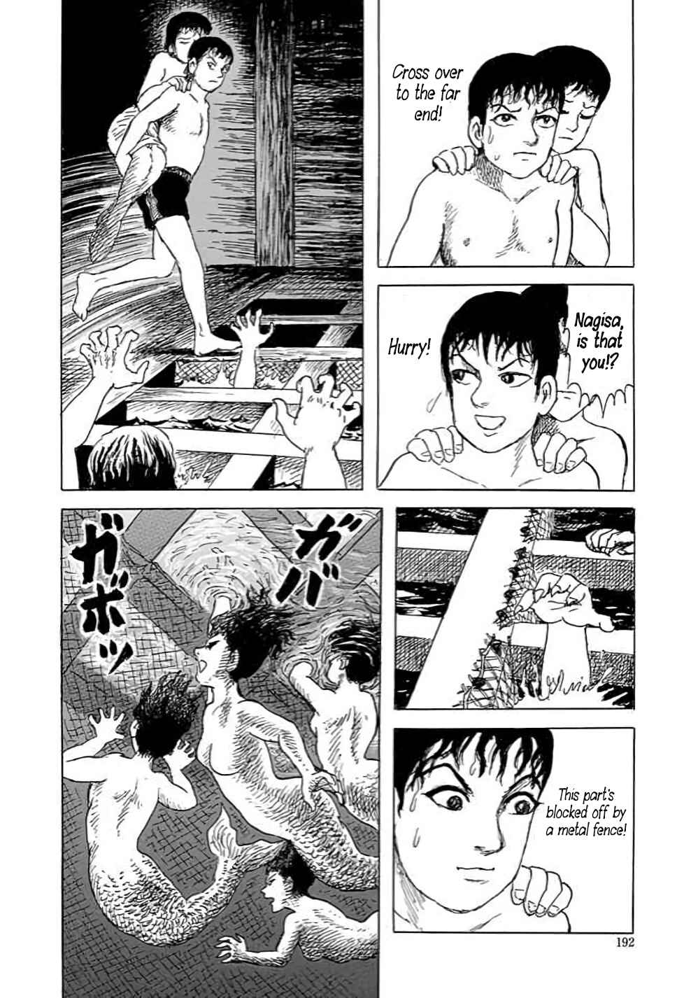 Page 52 Chapter 2 Yokai Hunter - Hiedas Students