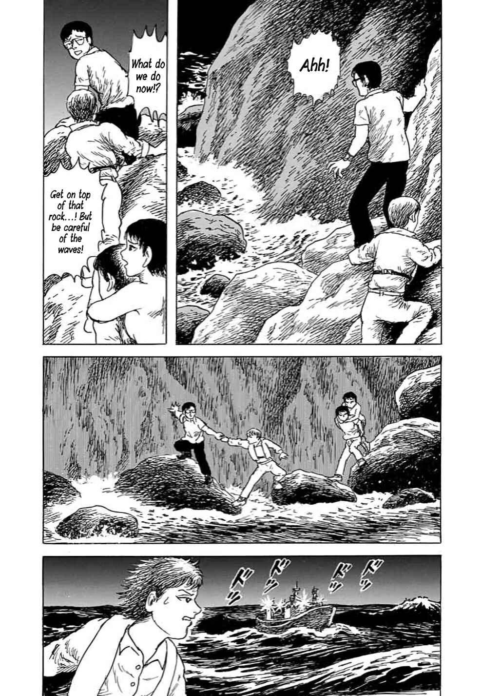 Page 15 Chapter 3 Yokai Hunter - Hiedas Students