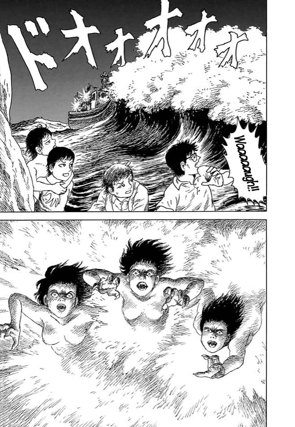 Page 17 Chapter 3 Yokai Hunter - Hiedas Students