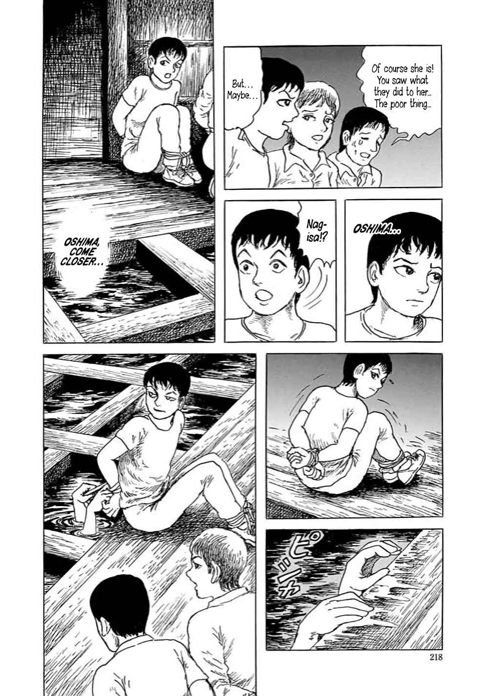 Page 21 Chapter 3 Yokai Hunter - Hiedas Students
