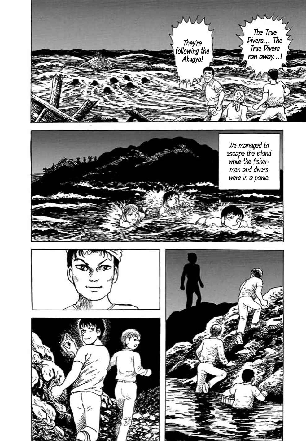 Page 47 Chapter 3 Yokai Hunter - Hiedas Students
