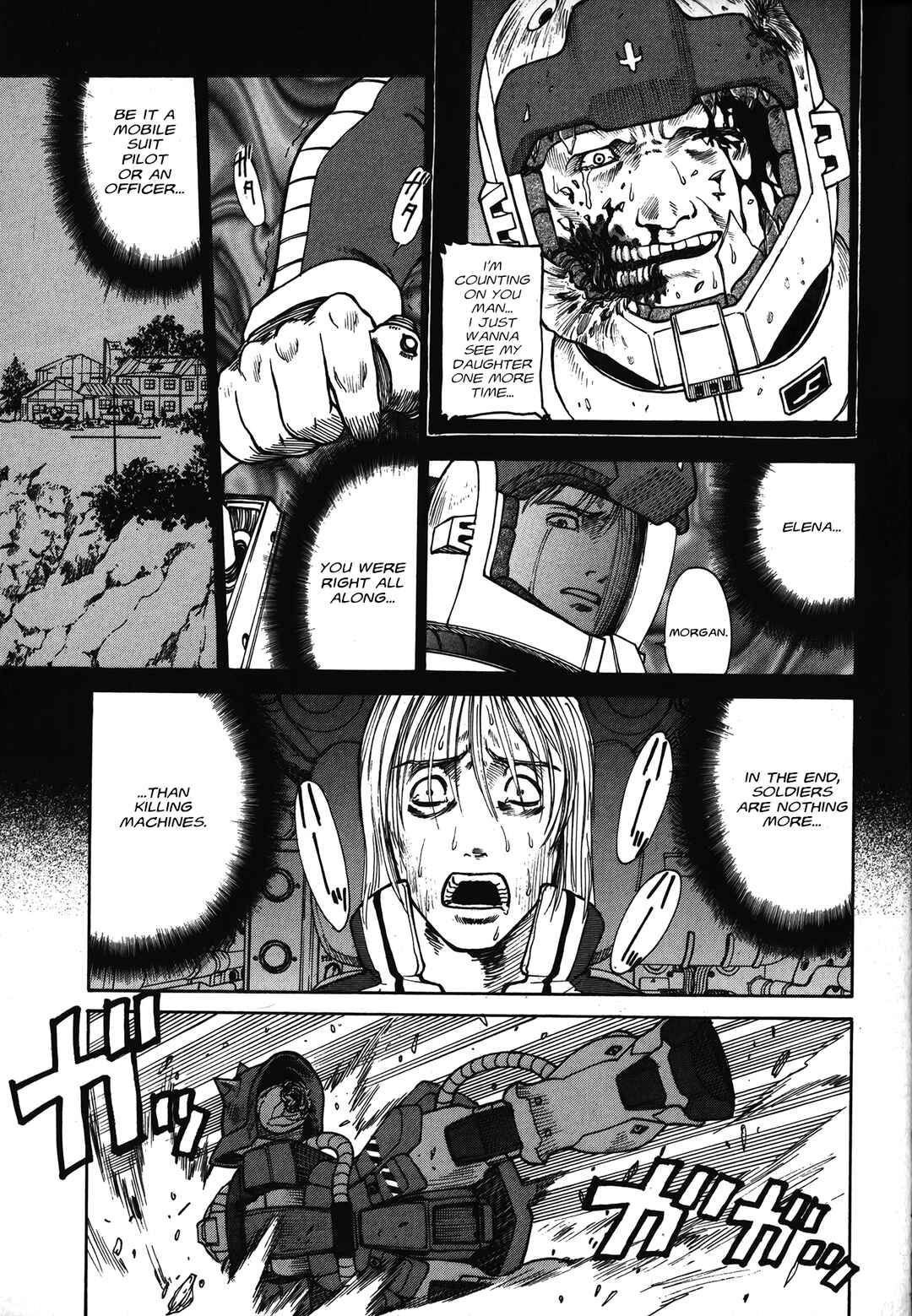 Page 13 Chapter Unknown_277f Mobile Suit Gundam Gaiden: DEAD ZONE
