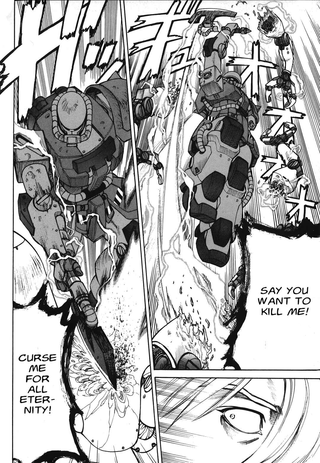 Page 18 Chapter Unknown_277f Mobile Suit Gundam Gaiden: DEAD ZONE