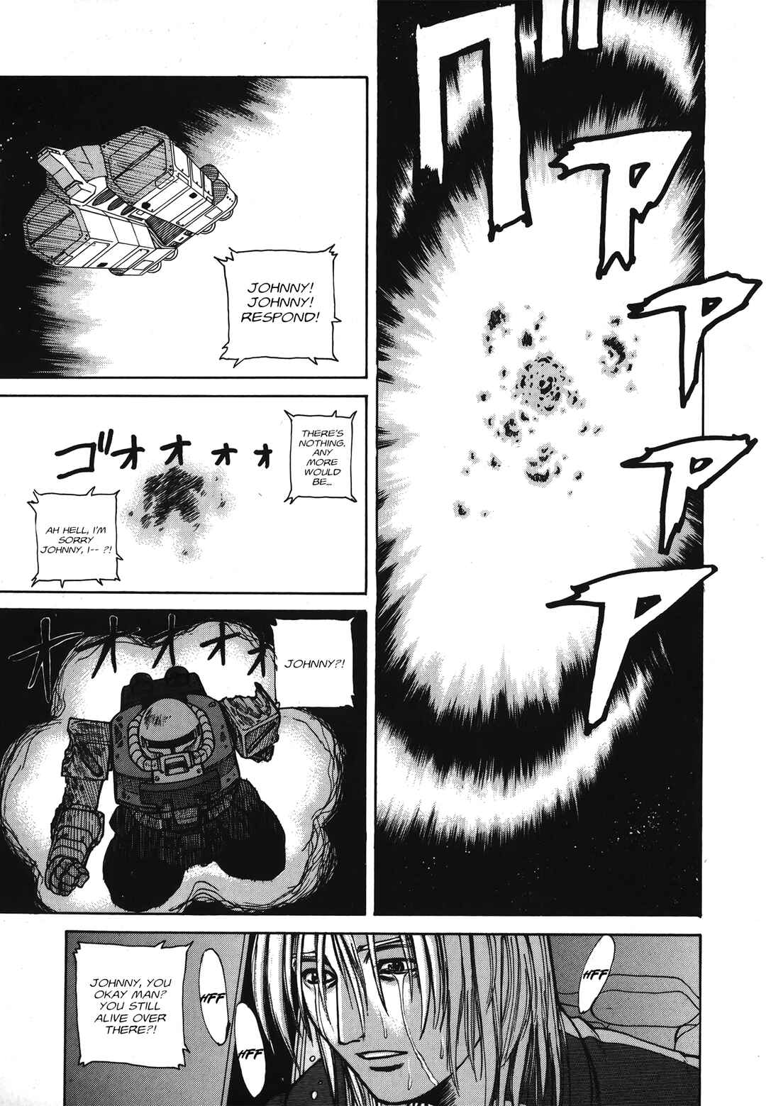 Page 21 Chapter Unknown_277f Mobile Suit Gundam Gaiden: DEAD ZONE