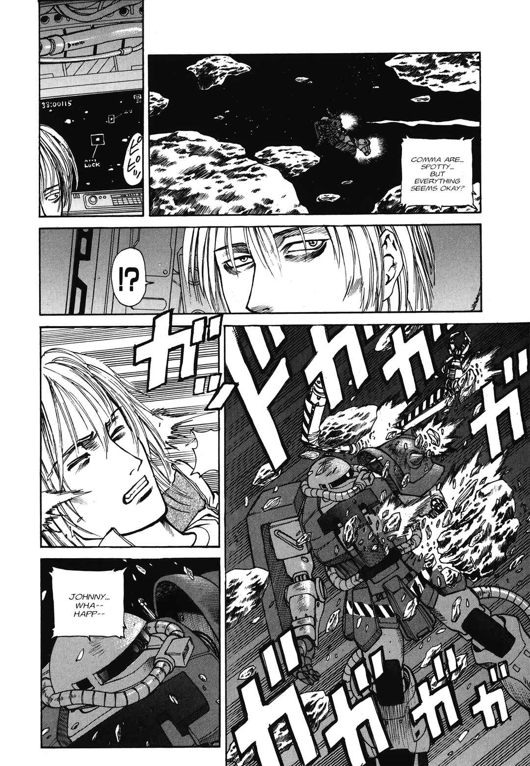 Page 4 Chapter Unknown_277f Mobile Suit Gundam Gaiden: DEAD ZONE
