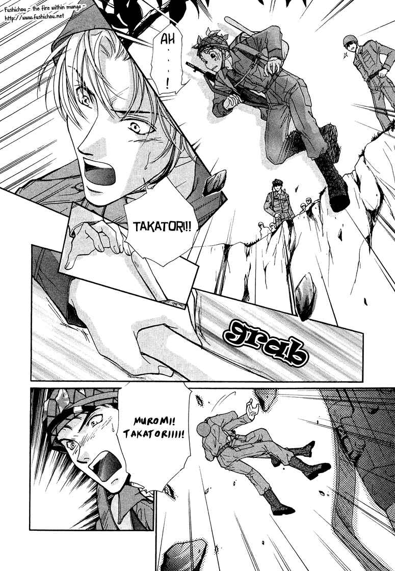 Page 13 Chapter 5 Camouflage Heaven