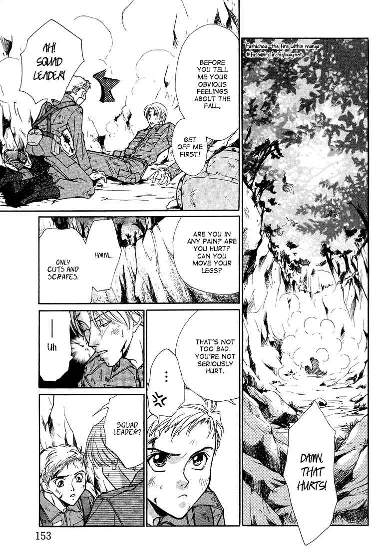 Page 14 Chapter 5 Camouflage Heaven