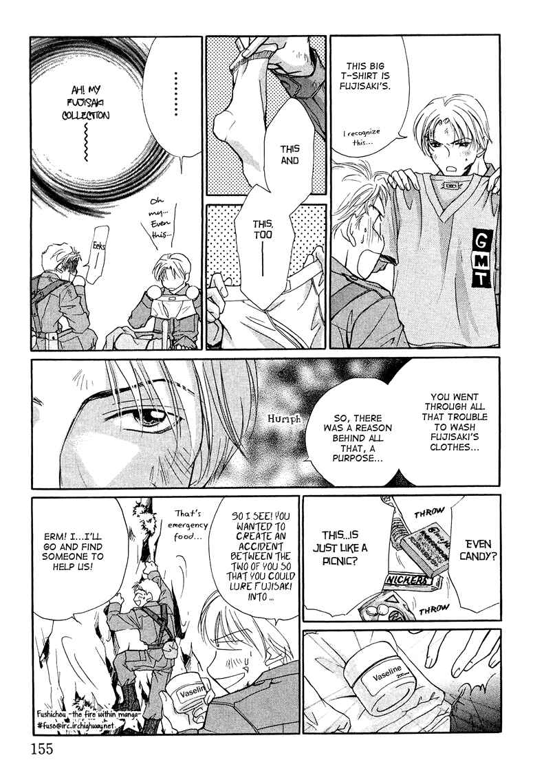 Page 16 Chapter 5 Camouflage Heaven