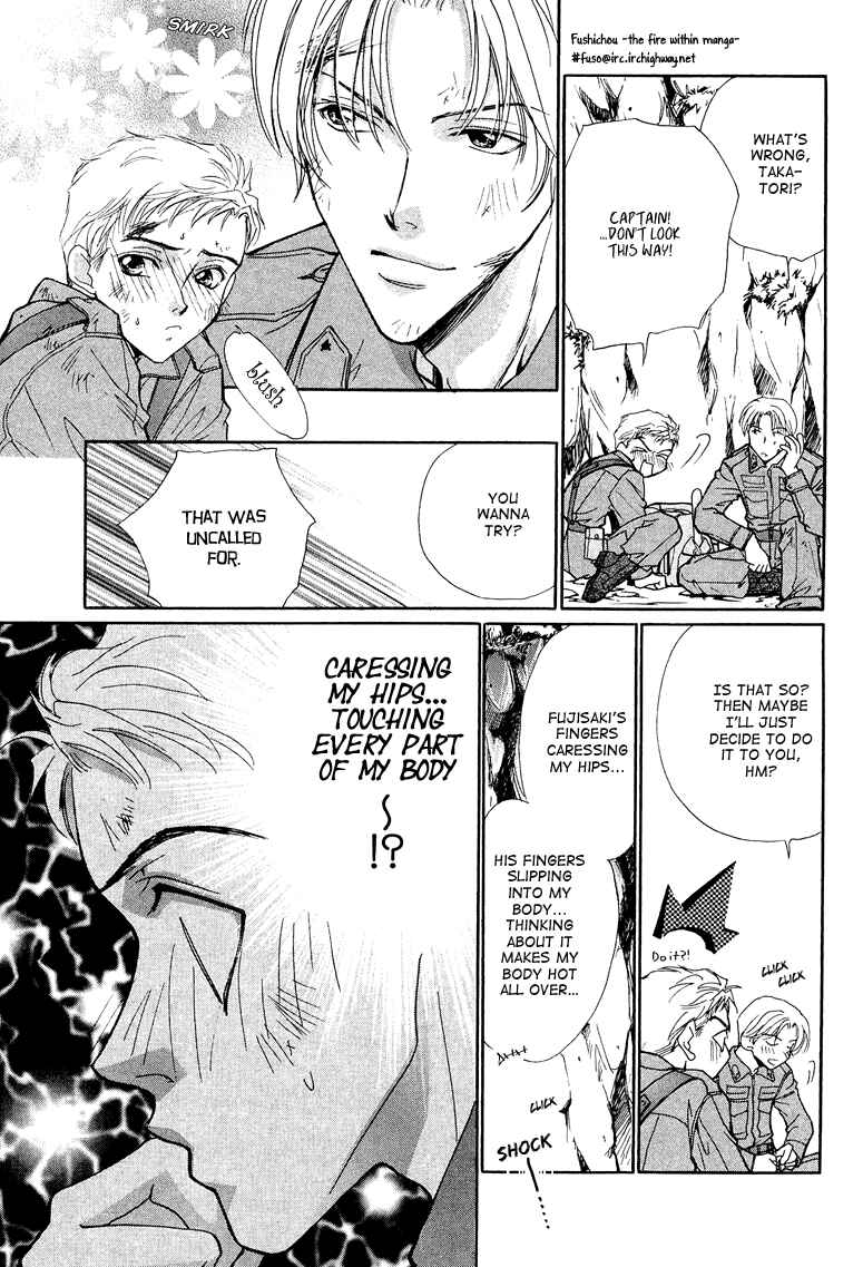 Page 20 Chapter 5 Camouflage Heaven