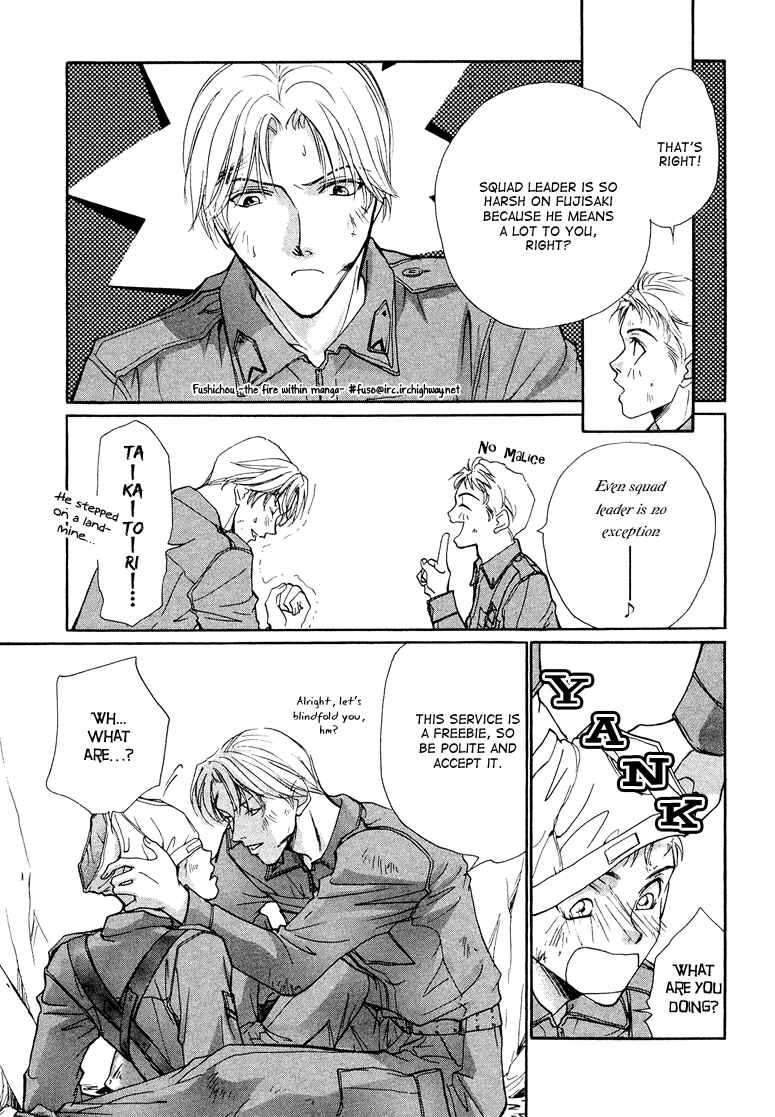 Page 24 Chapter 5 Camouflage Heaven