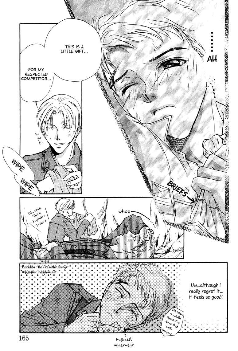 Page 26 Chapter 5 Camouflage Heaven