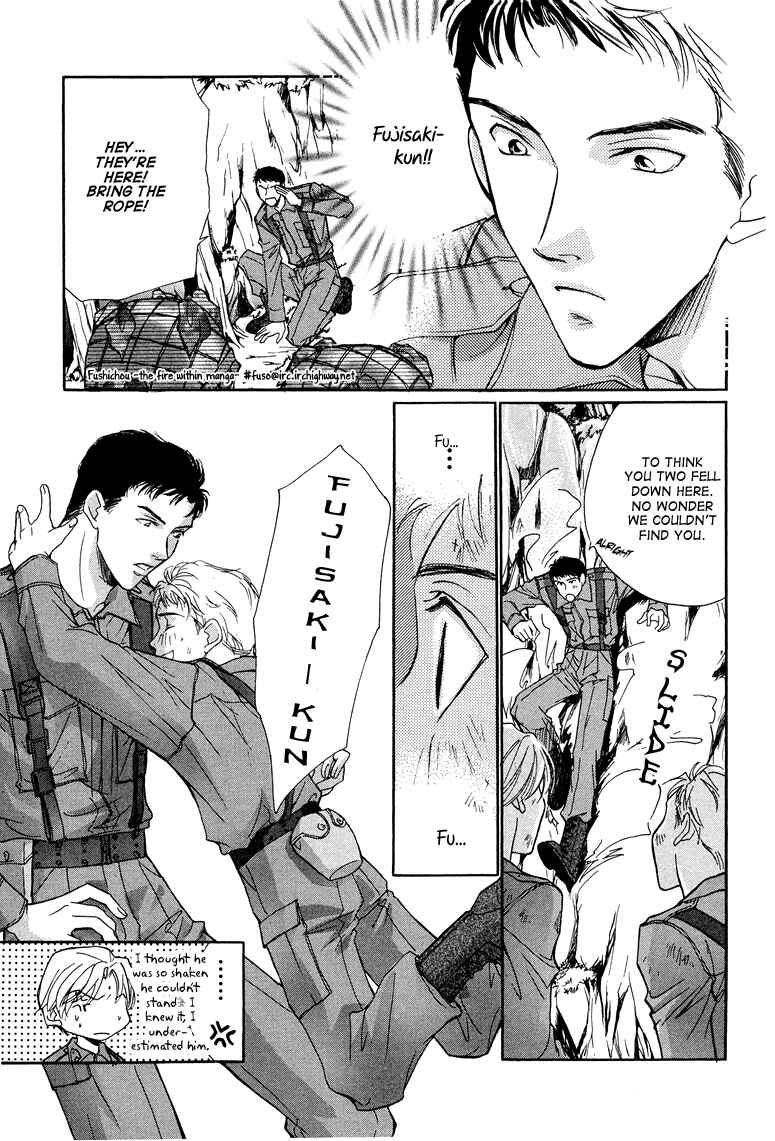 Page 28 Chapter 5 Camouflage Heaven